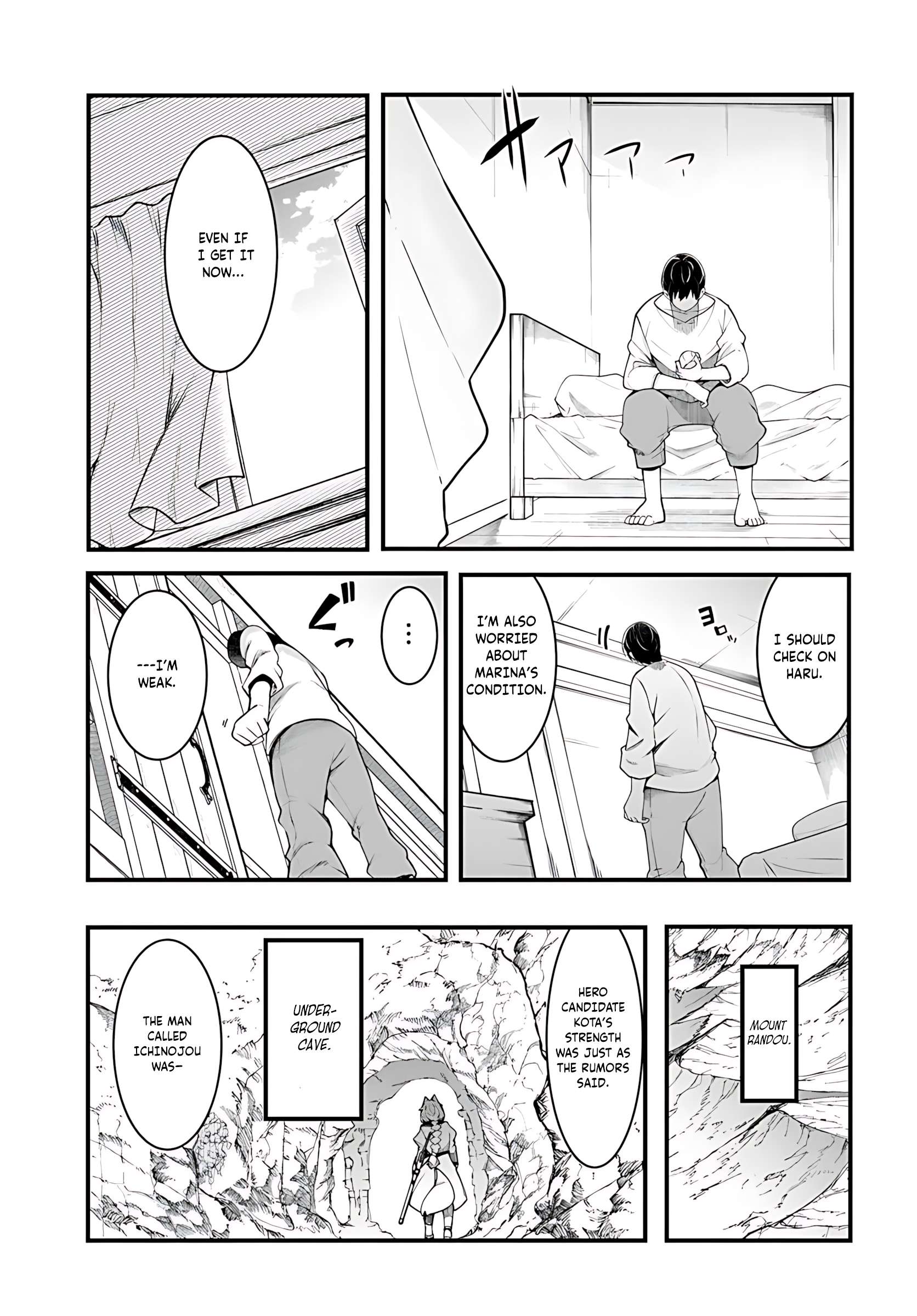 Seichou Cheat de Nandemo Dekiru You ni Natta ga, Mushoku Dake wa Yamerarenai You Desu Chapter 91 10